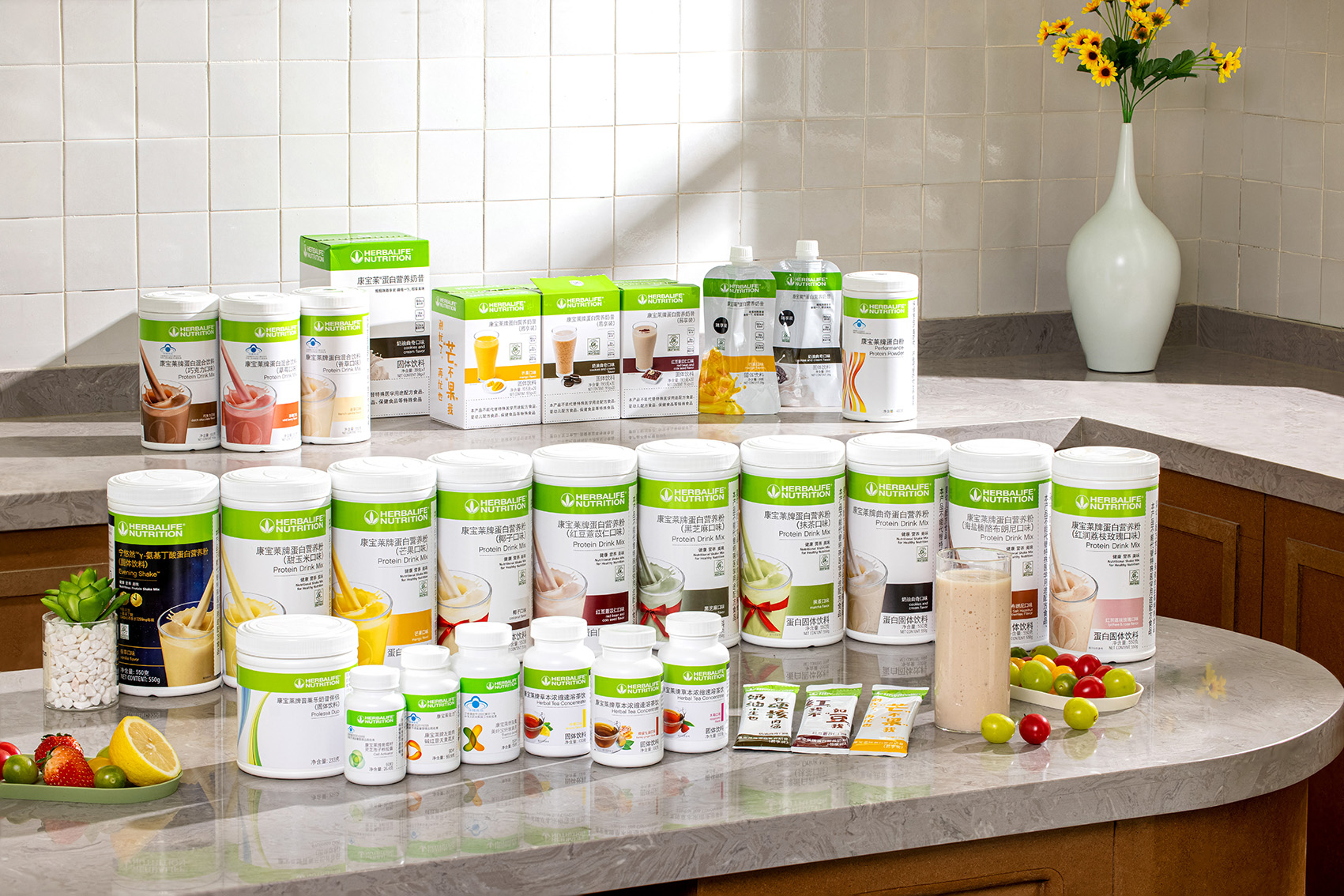 Herbalife Beta Heart ile Kalp Sağlığına Destek